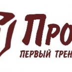Первый тренинг-клуб "Просто" приглашает на семинары и тренинги для гостиниц