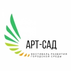 Фестиваль развития городской среды