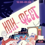 Фестиваль СМИ и культуры