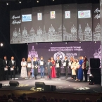 Финал премии Russian Event Awards 2018
