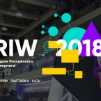 Russian Interactive Week 2018