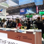 Всемирная выставка IBTM World-2018