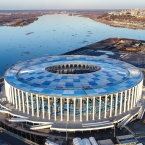 Стадион