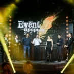 Площадки фестиваля Event-Прорыв