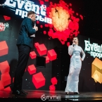 Награждение победителей премии Event-Прорыв - смотрим видео!