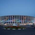 Культурные мероприятия форума
