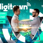 Бизнес-фестиваль My Digitown представит все форматы мероприятий
