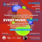 EVENT MUSIC PARTY.   event- c!