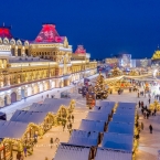 Программа новогодних мероприятий в Нижнем Новгороде - 2023