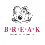    BreakFest   !