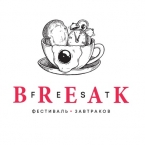 Всероссийский фестиваль завтраков BreakFest в Нижнем Новгороде!