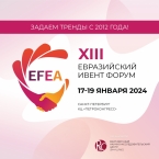    (EFEA) 2024