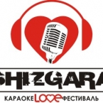������� LOVE ��������� � SHIZGARA
