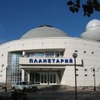 Акция