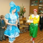 ��������� � ������� ���� � ����� �� ��������� ��������