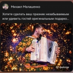 ������� � ������� ��