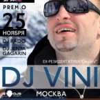 DJ VINI ()