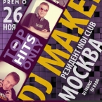 DJ Maker ()   TOP HITS ONLY!