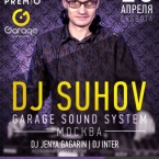 DJ SUHOV ()