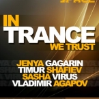  IN TRANCE WE TRUST