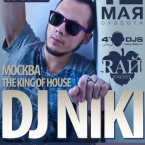 Glamoor Fashion Night: DJ NIKI ()