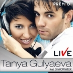 TANYA GULYAEVA & DJ Wowweek (LIVE)