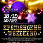  WEEEKEND  Central bar ( ) 