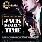 JACK DANIEL'S TIME in Central bar