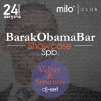 BarakObamaBar Showcase | Smirnov