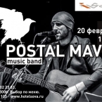   "POSTAL MAVIS"   