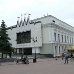Афиша Нижегородского Академического театра кукол на январь 2016