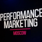  Performance Marketing Moscow 2016 