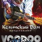 VOODOO BLUES BAND ( )   (. )  - " "