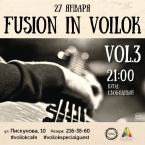 Fusion in Voilok vol.3
