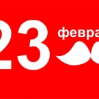     "" 23    