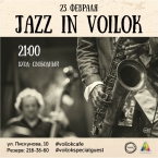 Jazz in Voilok