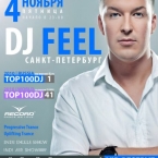    2010, 2008  2007    DJ.RU  41 DJ MAG 2010!