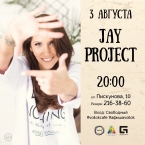  Jay Project   Voilok 