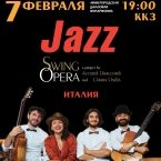  Swing Opera    