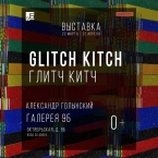  "Glitch Kitch"  " 9"