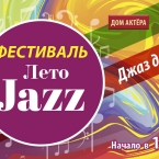   JAZZ