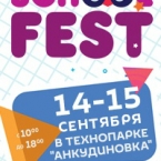 SCHOOL FEST  