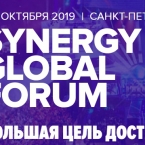 Synergy Global Forum 2019