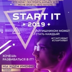  Start IT  - Marins Park Hotel