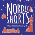    Nordic Shorts  ""