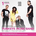  - Funkeys Music Band     