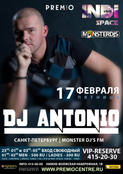 DJ ANTONIO (-)