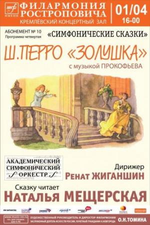   Ȼ: ""