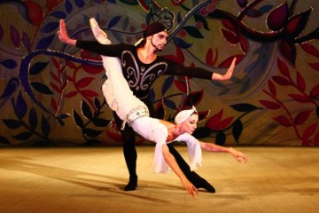 Балет «Тысяча и одна ночь»