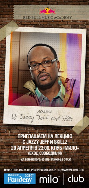    JAZZY JEFF